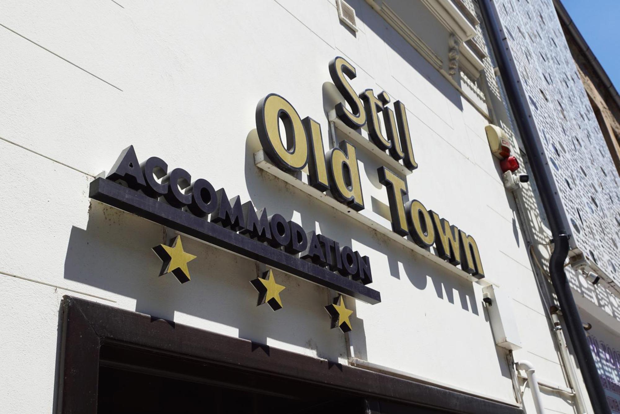 酒店 Stil Old Town 布加勒斯特